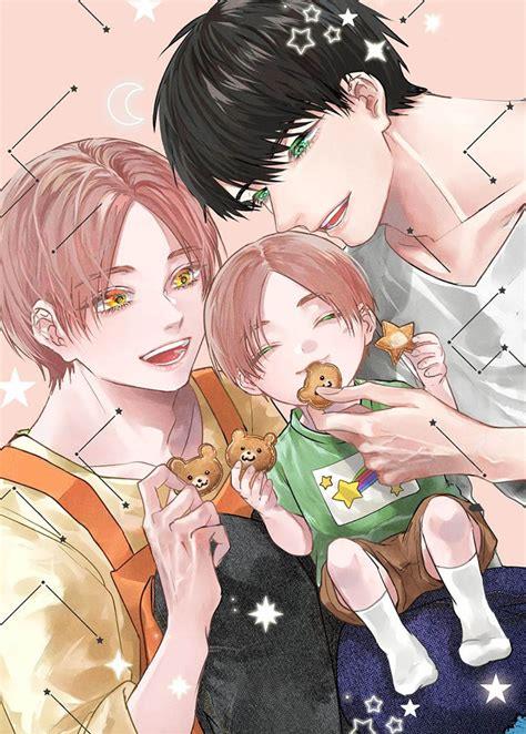 星轨便利店漫画封面